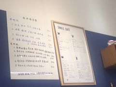 -森果咖啡(人民西路店)