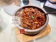 土豆肥牛-佬肥猫(国华广场店)