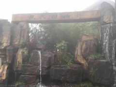-东天目山风景区
