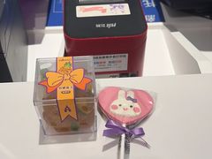 -GANSO元祖食品(大市口店)