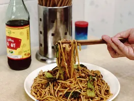 红**粉