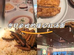-LuOne凯德晶萃广场(徐家汇路店)