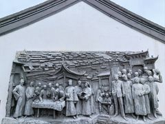-青果巷历史文化街区