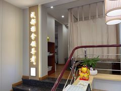 -蓉城阳光推拿馆(新华公园店)