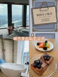 -圣贝拉母婴护理中心(广州瑰丽店)