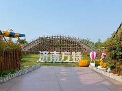 -济南方特东方神画
