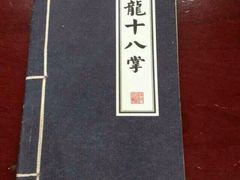 -金逸影城(大悦城IMAX激光店)