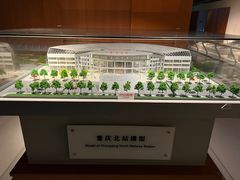-中国铁道博物馆(正阳门馆)