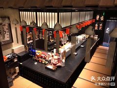 -虎吟こぎん