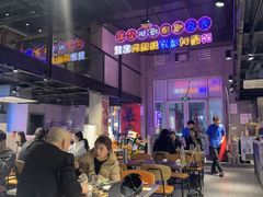 -曹掌柜小酒馆烧烤集团(宾川路店)