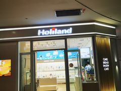 门面-好利来(熙地港店)