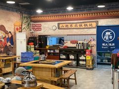 -炮爷东北铁锅炖(棠安路店)