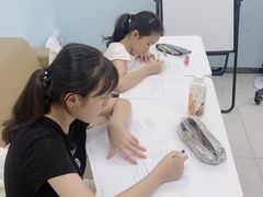 -新航道雅思托福·留学·考研培训(人民广场校区)