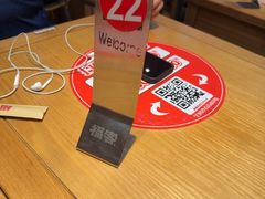 -福客麻辣烫·现炒麻辣香锅(印力中心店)