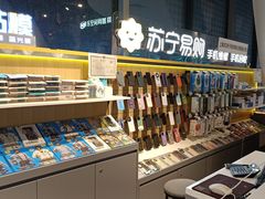 -极修乐(青浦万达茂店)