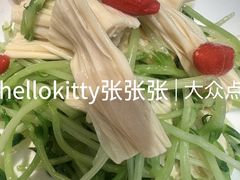 -苏晓玥·江南小吃(深圳北站店)