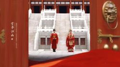 点击看大图 -金夫人婚纱摄影(西昌店)