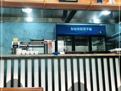 -老镇春饼(济宁万达店)