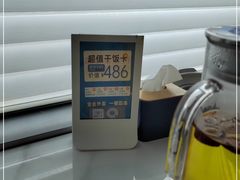-兰湘子·湘菜小炒(长安万科广场店)