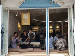 门面-茶是一枝花泡茶店