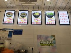-蒋六十八梯眼镜面(渝中店)
