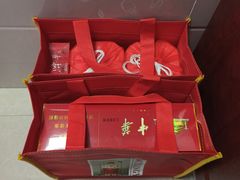 -上海世茂皇家艾美酒店
