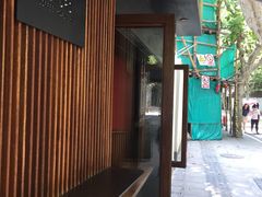 门面-RUMORS COFFEE ROASTERY鲁马滋咖啡(湖南路店)