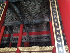 -历代帝王庙博物馆