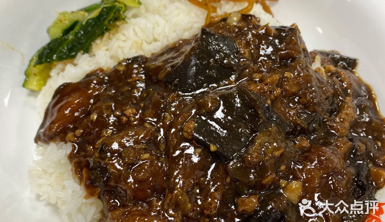 拔草沈阳最好吃的盖浇饭