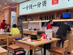 -米村拌饭(江宁万达店)
