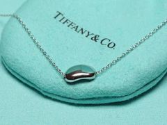 -Tiffany & Co.蒂芙尼
(南京德基广场店)
