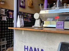 -HANA COFFEE(长寿路店)