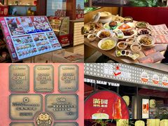 -满园烤鸭·春饼(太原街万达店)