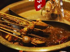 -欧阳小姐在成都(爱琴海店)