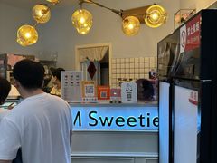 -姆们M Sweetie Cake(三里屯店)