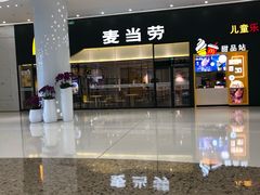 门面-麦当劳(融创茂店)