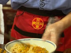 -同得兴 Since·1995 传统苏式面馆(嘉馀坊店)