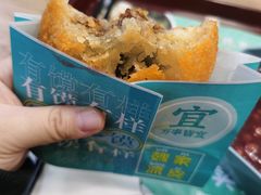 -魏家凉皮(协和店)