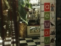 -比尔斯健康烤肉自助餐厅