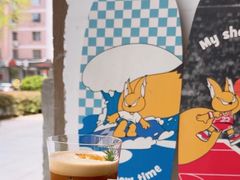 -RIPPLE COFFEE涟漪咖啡