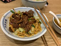-阿琴面馆(武林路店)