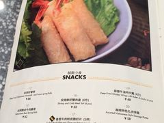 菜单-CHINCHIN 青青·泰国料理(万象食家店)