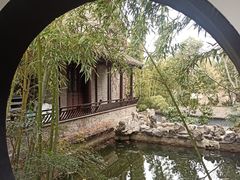 -梅园