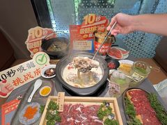 -骨之味·筒骨汤火锅(江头店)