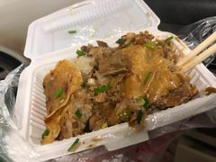 -味美香豆皮