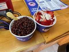 -一杯黔茶(西江千户苗寨古街店)