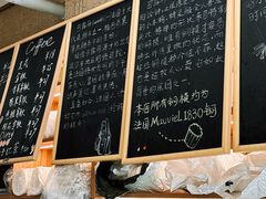 -发酵食堂(屏风街店)