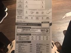 -一蘭拉面(铜锣湾店)