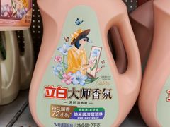 -凯德广场(金牛店)