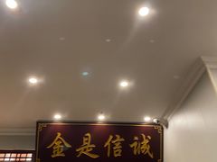 -古莲·影院足道·按摩SPA(水上温泉店)